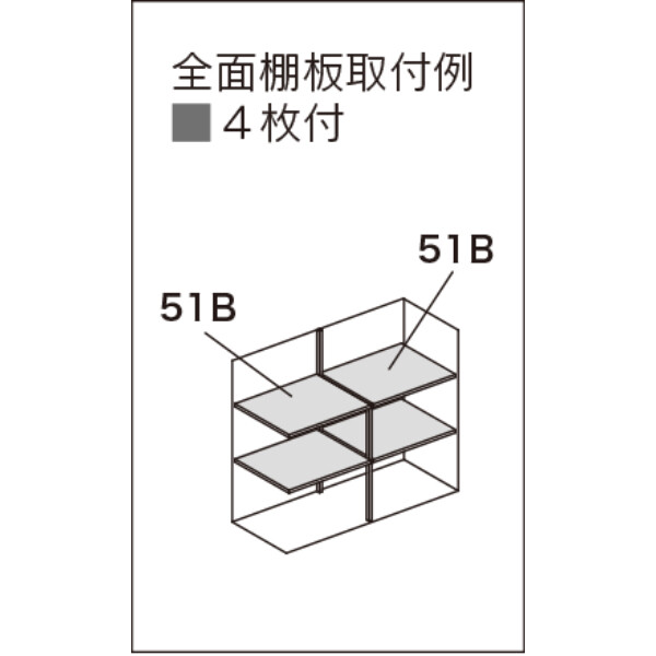 【愛知限定・完成価格】マツモト物置 NT NT-187D 一般地 幅:1950mm×奥行:785mm 高さ:1806mm