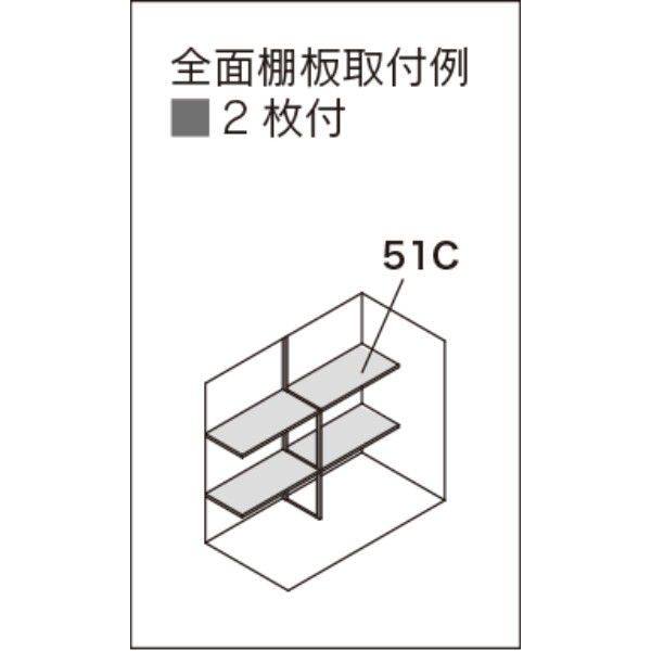 【愛知限定・完成価格】マツモト物置 NT NT-189D 一般地 幅:1950mm×奥行:946mm 高さ:1806mm