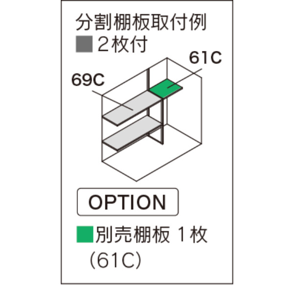 【愛知限定・完成価格】マツモト物置 NT NT-189DN 一般地 幅:1950mm×奥行:946mm 高さ:1806mm