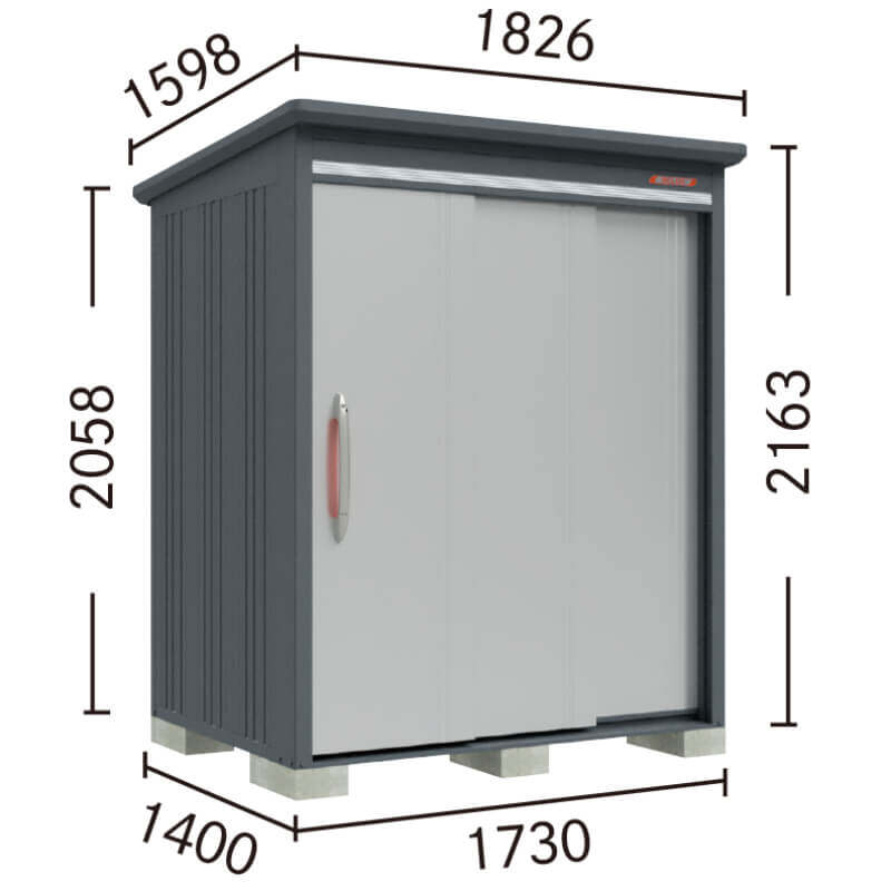 B-Z1714Y タクボ物置 田窪工業所 BELOS ヴェロス 一般型 結露減少屋根 側面棚 【追加金額で取付工事可能】 