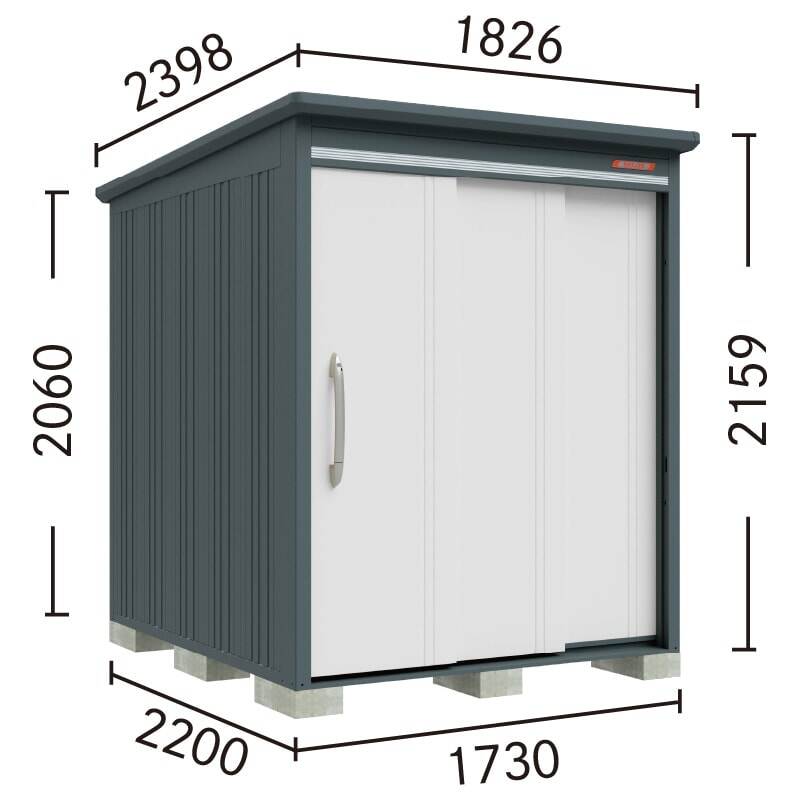 B-G1722Y タクボ物置 田窪工業所 BELOS ヴェロス 豪雪型 標準屋根 側面棚 【追加金額で取付工事可能】 