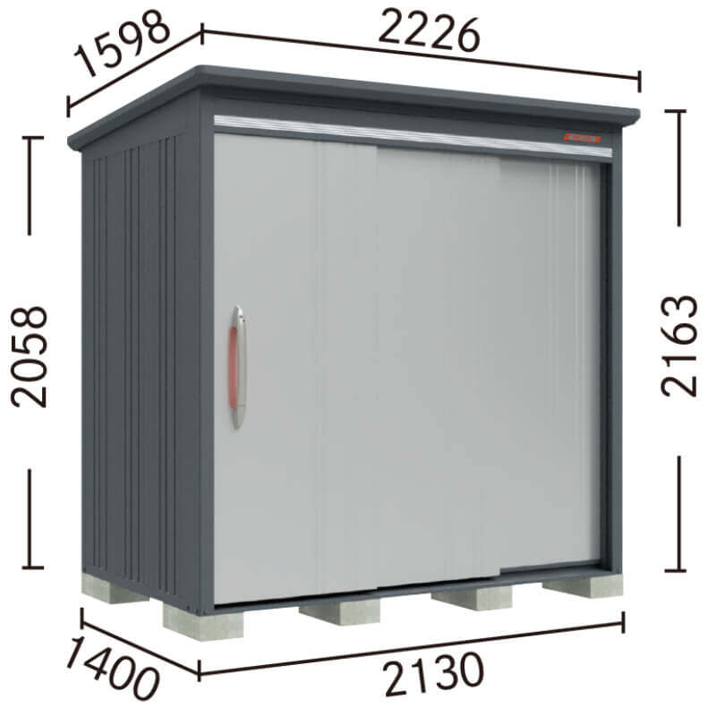 B-G2114 タクボ物置 田窪工業所 BELOS ヴェロス 豪雪型 標準屋根 背面棚 【追加金額で取付工事可能】 