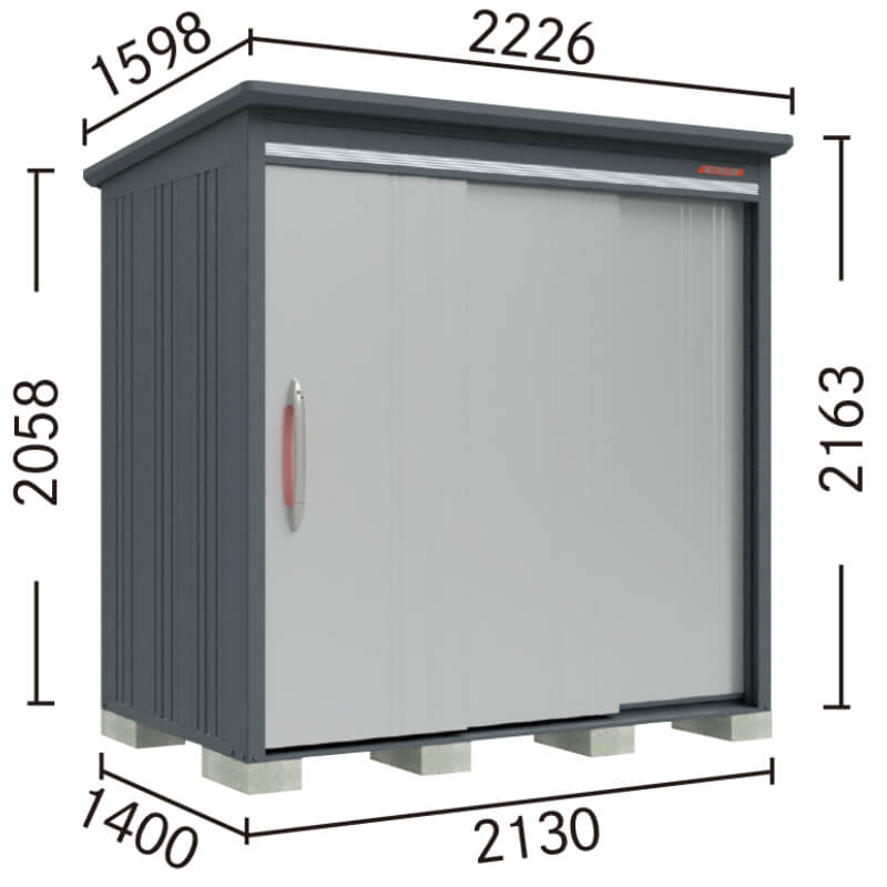 B-G2114Y タクボ物置 田窪工業所 BELOS ヴェロス 豪雪型 標準屋根 側面棚 【追加金額で取付工事可能】 