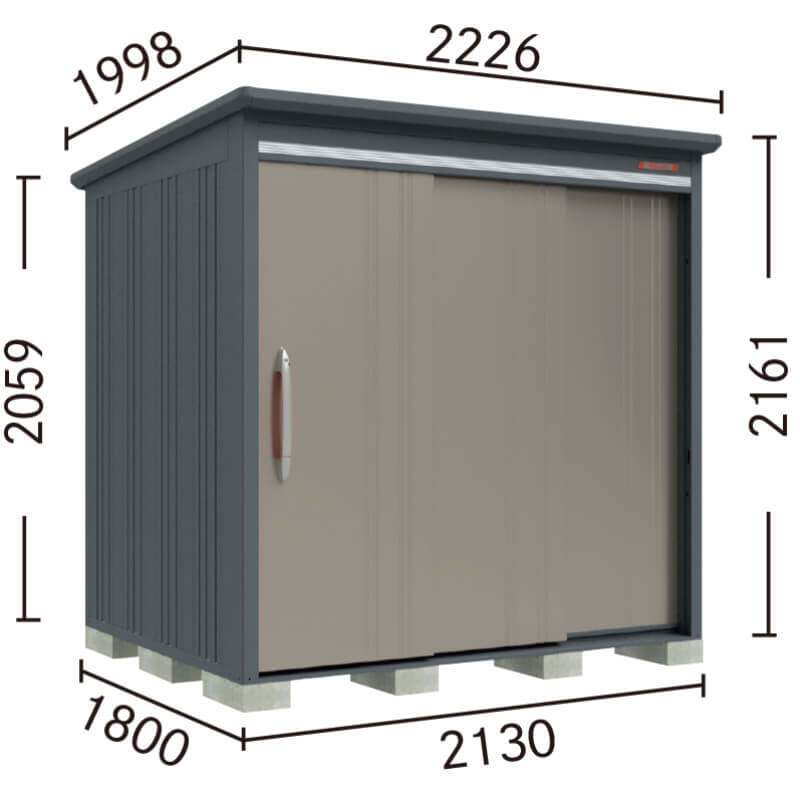 B-2118Y タクボ物置 田窪工業所 BELOS ヴェロス 一般型 標準屋根 側面棚 【追加金額で取付工事可能】 