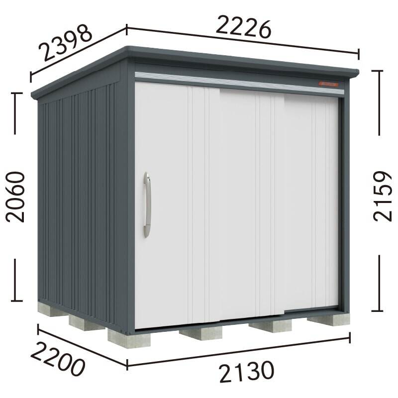 B-G2122 タクボ物置 田窪工業所 BELOS ヴェロス 豪雪型 標準屋根 背面棚 【追加金額で取付工事可能】 