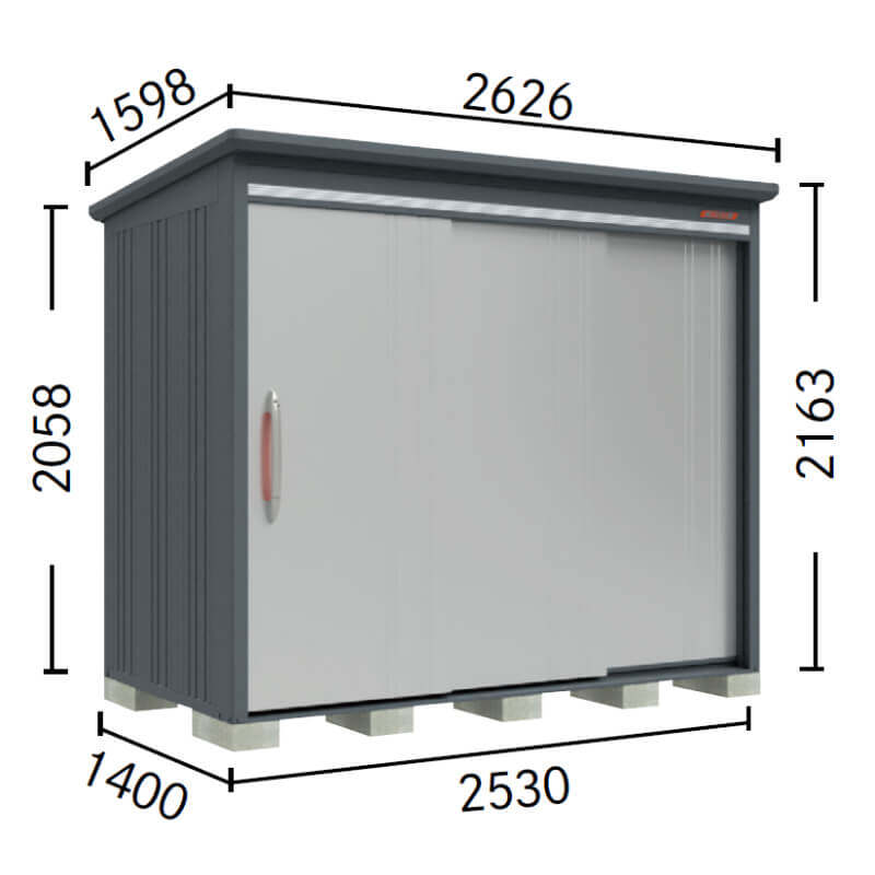 B-Z2514N タクボ物置 田窪工業所 BELOS ヴェロス 一般型 結露減少屋根 棚なし 【追加金額で取付工事可能】 