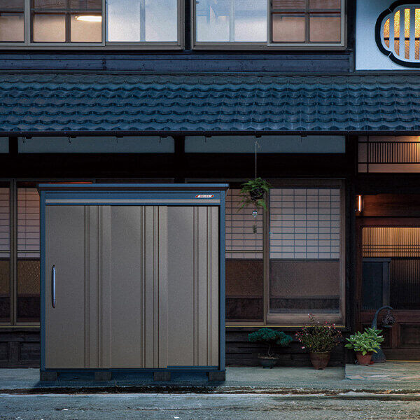 B-Z2522 タクボ物置 田窪工業所 BELOS ヴェロス 一般型 結露減少屋根 背面棚 【追加金額で取付工事可能】 