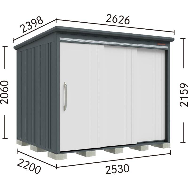 B-K2522 タクボ物置 田窪工業所 BELOS ヴェロス 豪雪型 結露減少屋根 背面棚 【追加金額で取付工事可能】 