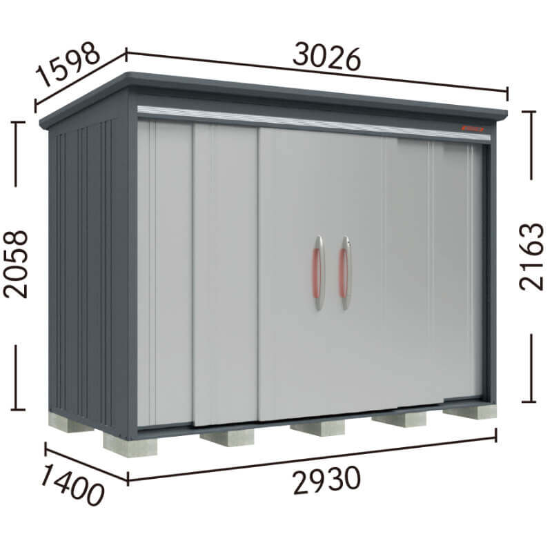 B-Z2914Y タクボ物置 田窪工業所 BELOS ヴェロス 一般型 結露減少屋根 側面棚 【追加金額で取付工事可能】 