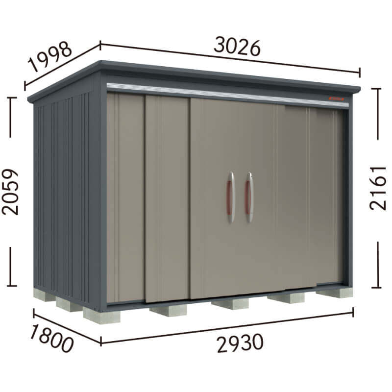 B-K2918 タクボ物置 田窪工業所 BELOS ヴェロス 豪雪型 結露減少屋根 背面棚 【追加金額で取付工事可能】 