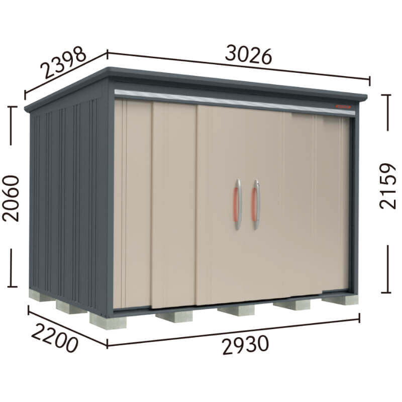 B-2922 タクボ物置 田窪工業所 BELOS ヴェロス 一般型 標準屋根 背面棚 【追加金額で取付工事可能】 