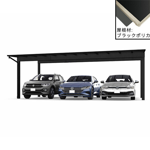 エフルージュトリプル FIRST