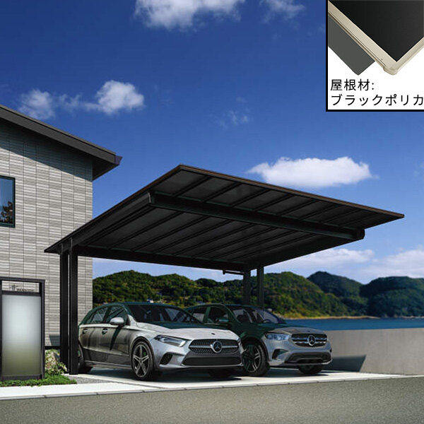 エフルージュツインEX FIRST