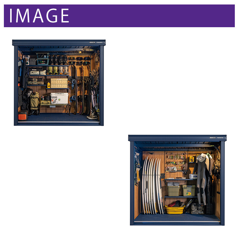 ムラサキスポーツ × YODOKO ヨドコウ ヨド物置 エルモ KOTOOKI by ムラサキスポーツ 一般型 LMD-2215-MU 