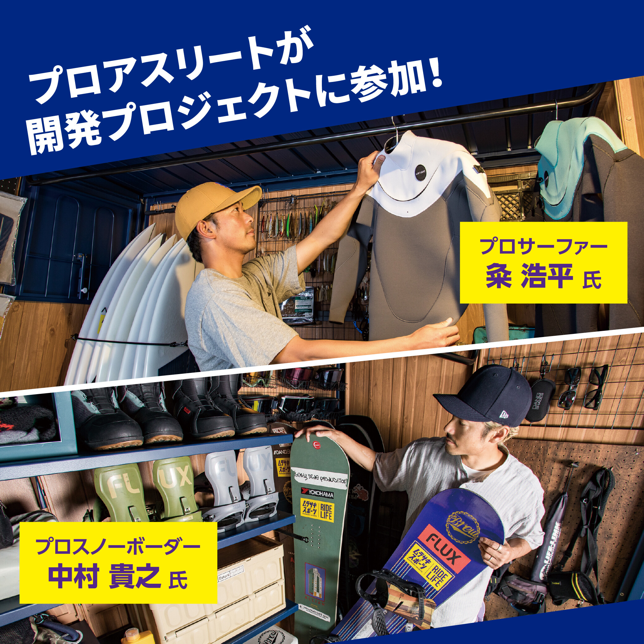 ムラサキスポーツ × YODOKO ヨドコウ ヨド物置 エルモ KOTOOKI by ムラサキスポーツ 積雪型 LMDS-2215-MU 