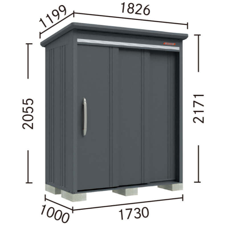 B-K1710N タクボ物置 田窪工業所 BELOS ヴェロス 豪雪型 結露減少屋根 棚なし 【追加金額で取付工事可能】 