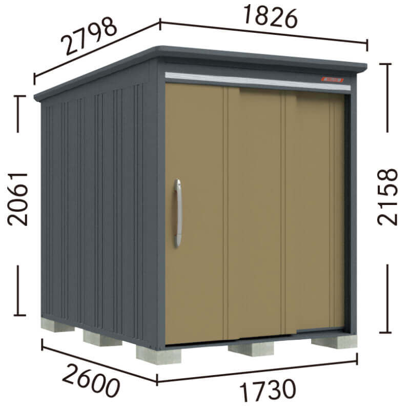 B-Z1726N タクボ物置 田窪工業所 BELOS ヴェロス 一般型 結露減少屋根 棚なし 【追加金額で取付工事可能】 