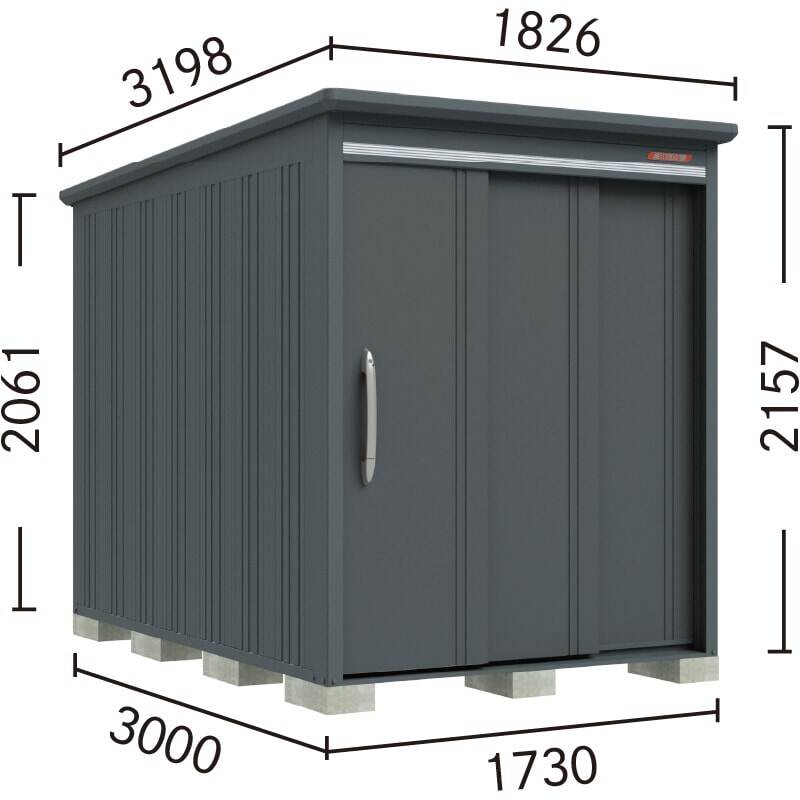 B-G1730N タクボ物置 田窪工業所 BELOS ヴェロス 豪雪型 標準屋根 棚なし 【追加金額で取付工事可能】 