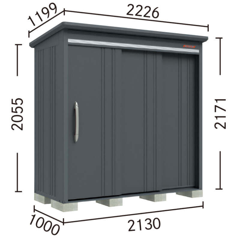 B-Z2110N タクボ物置 田窪工業所 BELOS ヴェロス 一般型 結露減少屋根 棚なし 【追加金額で取付工事可能】 