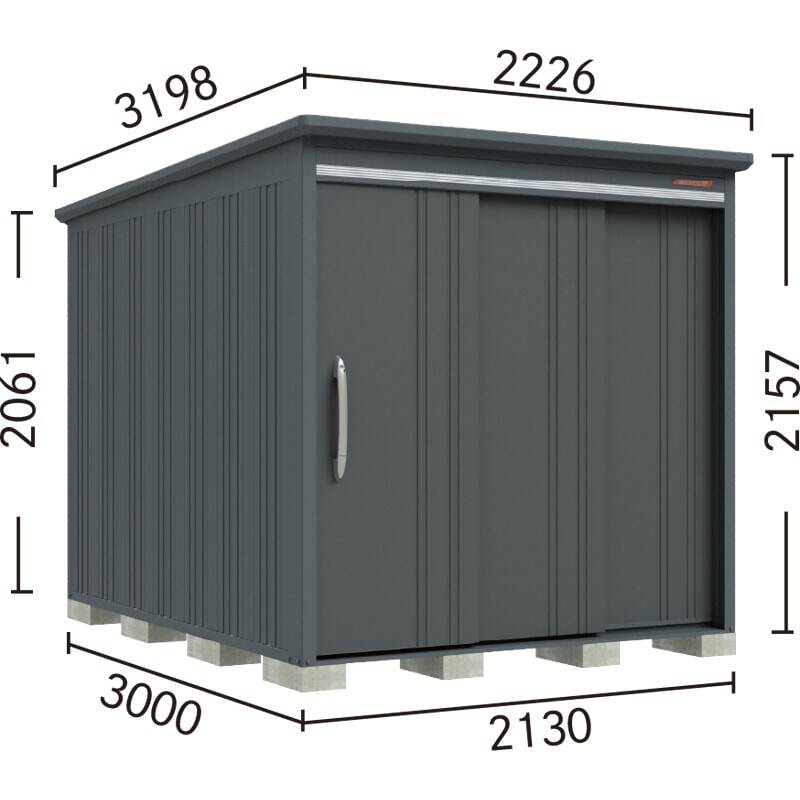B-2130N タクボ物置 田窪工業所 BELOS ヴェロス 一般型 標準屋根 棚なし 【追加金額で取付工事可能】 