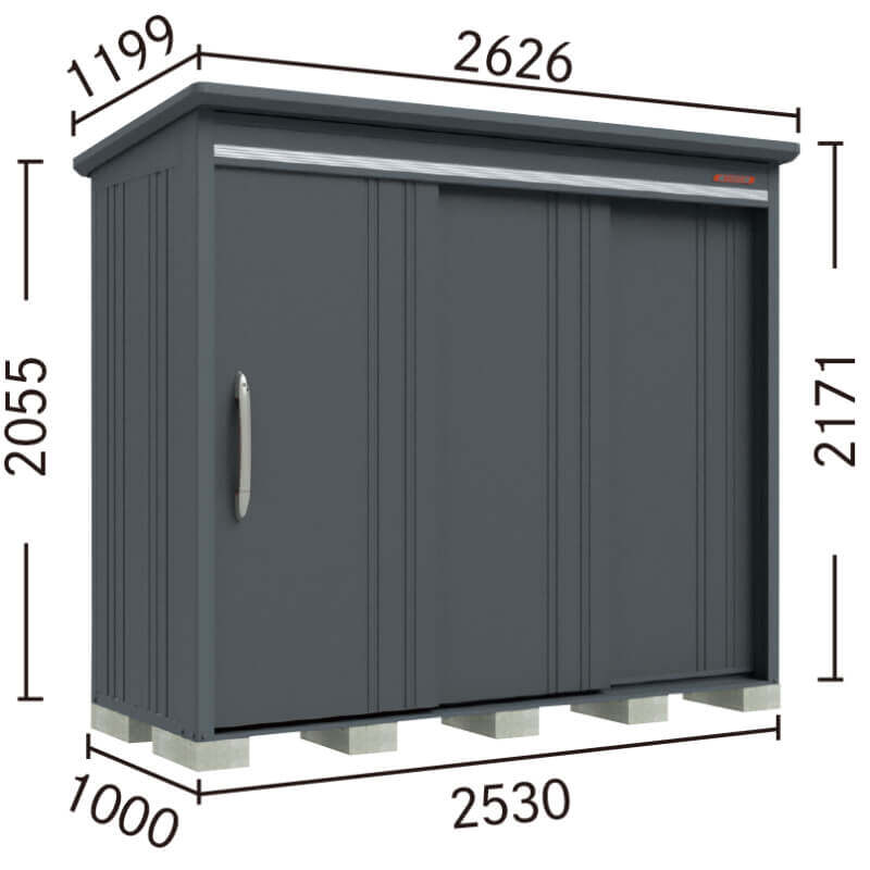 B-G2510 タクボ物置 田窪工業所 BELOS ヴェロス 豪雪型 標準屋根 背面棚 【追加金額で取付工事可能】 
