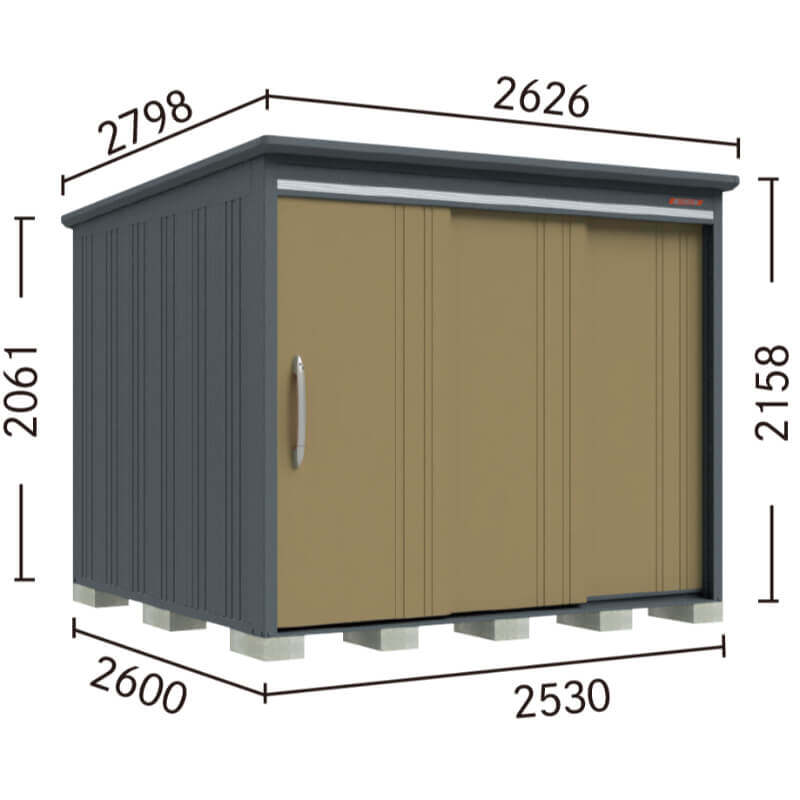B-K2526N タクボ物置 田窪工業所 BELOS ヴェロス 豪雪型 結露減少屋根 棚なし 【追加金額で取付工事可能】 