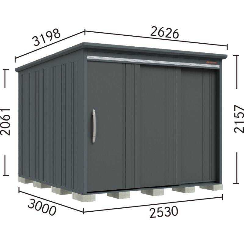 B-G2530N タクボ物置 田窪工業所 BELOS ヴェロス 豪雪型 標準屋根 棚なし 【追加金額で取付工事可能】 