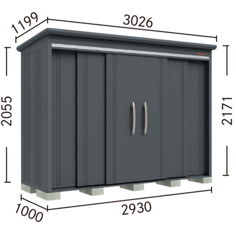 B-Z2910N タクボ物置 田窪工業所 BELOS ヴェロス 一般型 結露減少屋根 棚なし 【追加金額で取付工事可能】 