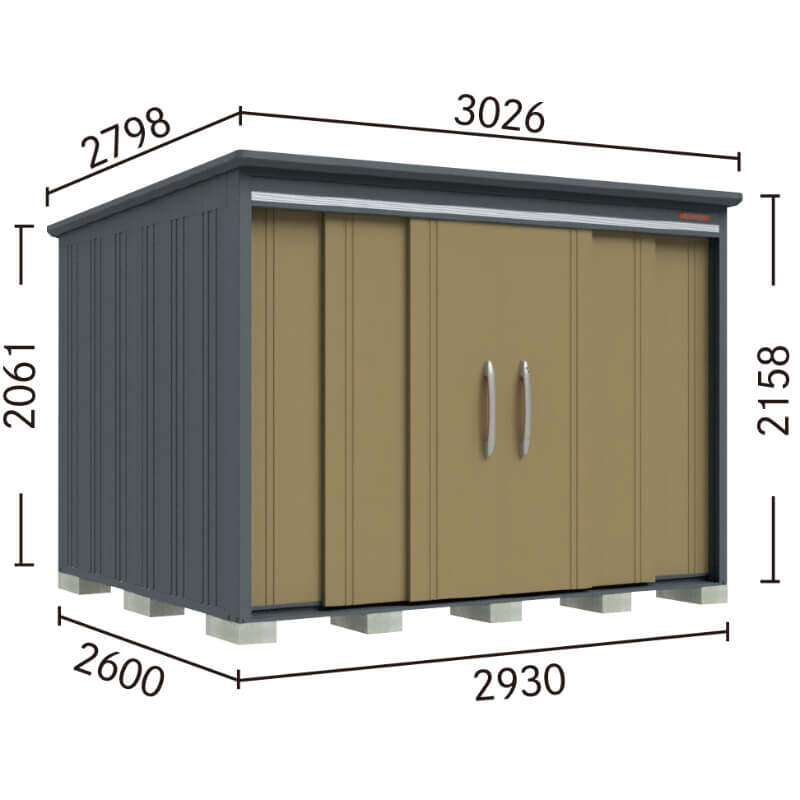 B-Z2926Y タクボ物置 田窪工業所 BELOS ヴェロス 一般型 結露減少屋根 側面棚 【追加金額で取付工事可能】 