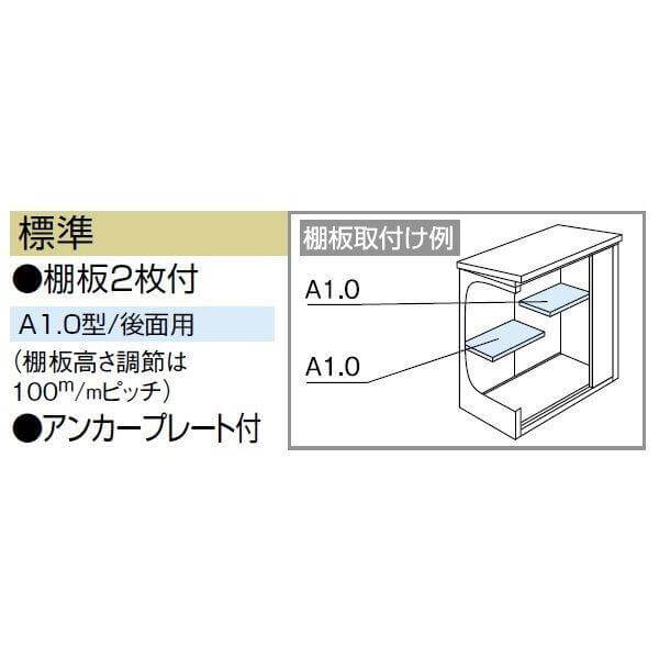 LMD-1508 ヨドコウ ヨド物置 エルモ 一般・豪雪共用型 標準高タイプ【東海エリア限定商品】 