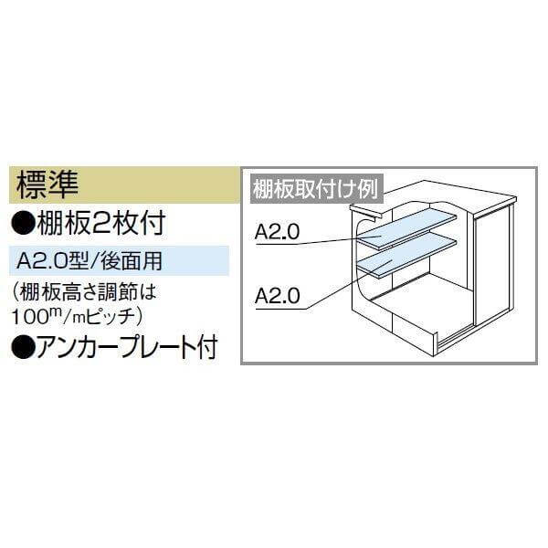 LMD-1515 ヨドコウ ヨド物置 エルモ 一般・積雪共用型 標準高タイプ【東海エリア限定商品】 