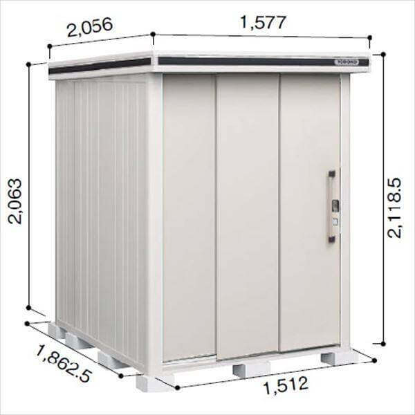 LMD-1518 ヨドコウ ヨド物置 エルモ 一般・積雪共用型 標準高タイプ【東海エリア限定商品】 