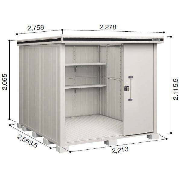 LMD-2225 ヨドコウ ヨド物置 エルモ 一般型 標準高タイプ【東海エリア限定商品】 