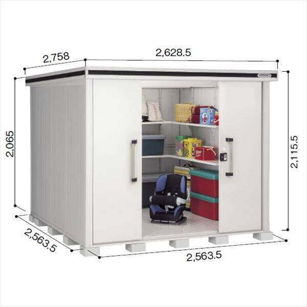 LMD-2525 ヨドコウ ヨド物置 エルモ 一般型 標準高タイプ【東海エリア限定商品】 