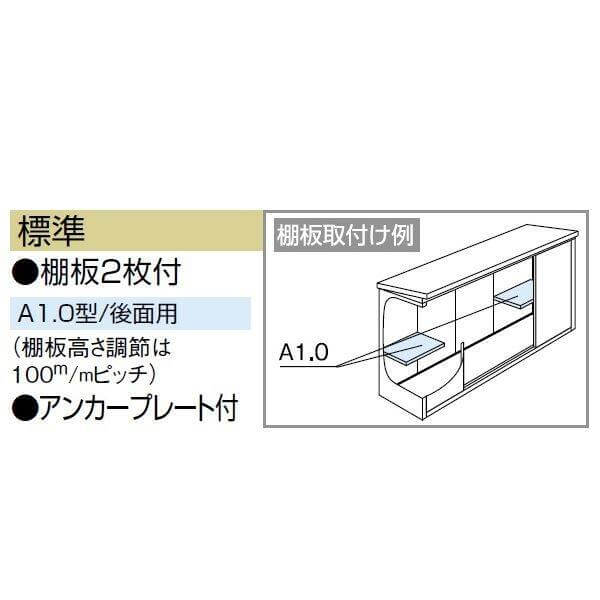 LMD-2908 ヨドコウ ヨド物置 エルモ 一般型 標準高タイプ【東海エリア限定商品】 