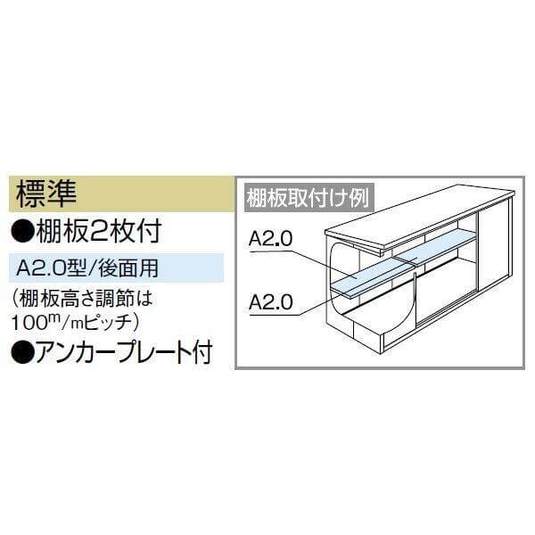 LMD-2915 ヨドコウ ヨド物置 エルモ 一般型 標準高タイプ【東海エリア限定商品】 