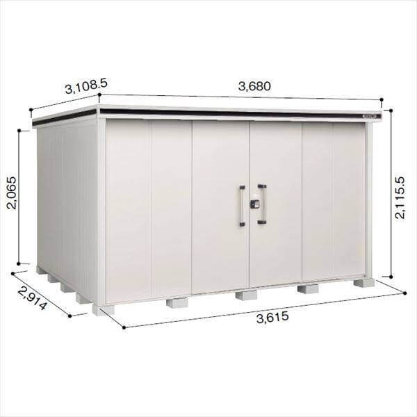 LMD-3629 ヨドコウ ヨド物置 エルモ 一般型 標準高タイプ【東海エリア限定商品】 