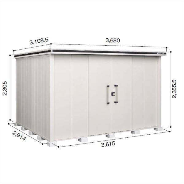 LMD-3629H ヨドコウ ヨド物置 エルモ 一般型 背高Hタイプ【東海エリア限定商品】 