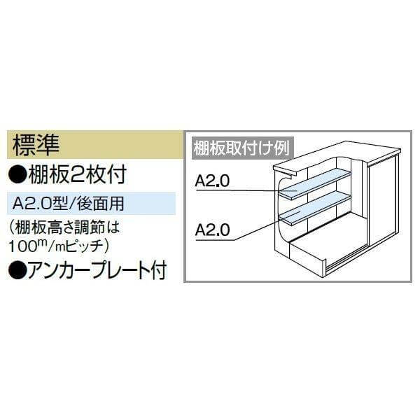 LMDS-1811 ヨドコウ ヨド物置 エルモ 積雪型 標準高タイプ【東海エリア限定商品】 