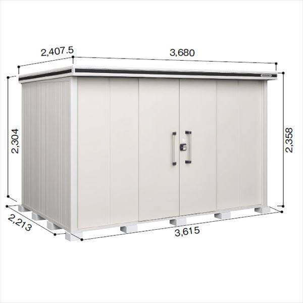LMDS-3622H ヨドコウ ヨド物置 エルモ 積雪型 背高Hタイプ【東海エリア限定商品】 