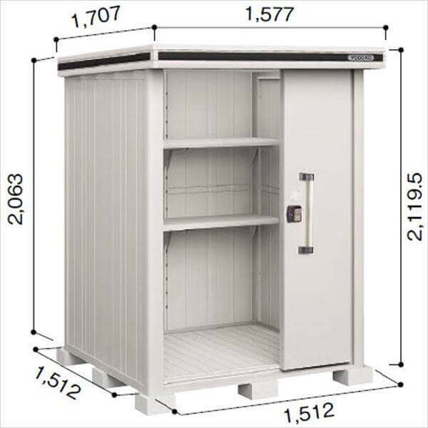 LMD-1515 ヨドコウ ヨド物置 エルモ 一般・積雪共用型 標準高タイプ 結露低減材付屋根【東海エリア限定商品】 