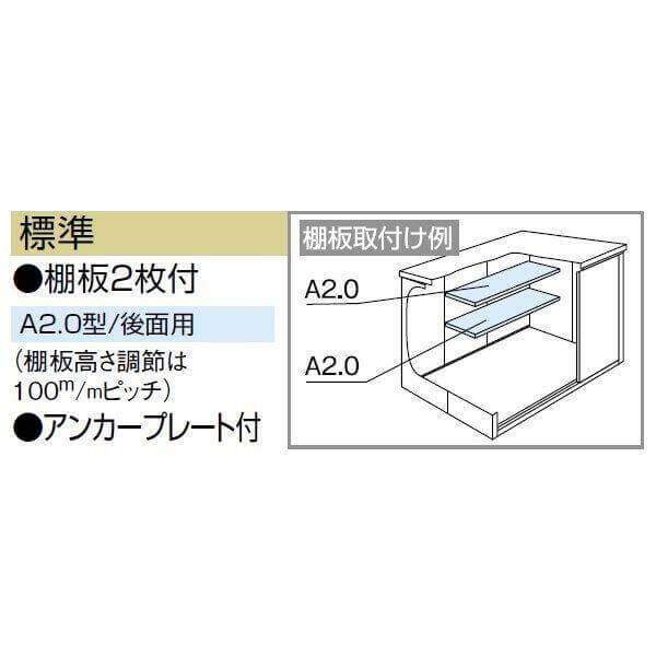 LMD-2222 ヨドコウ ヨド物置 エルモ 一般型 標準高タイプ 結露低減材付屋根【東海エリア限定商品】 