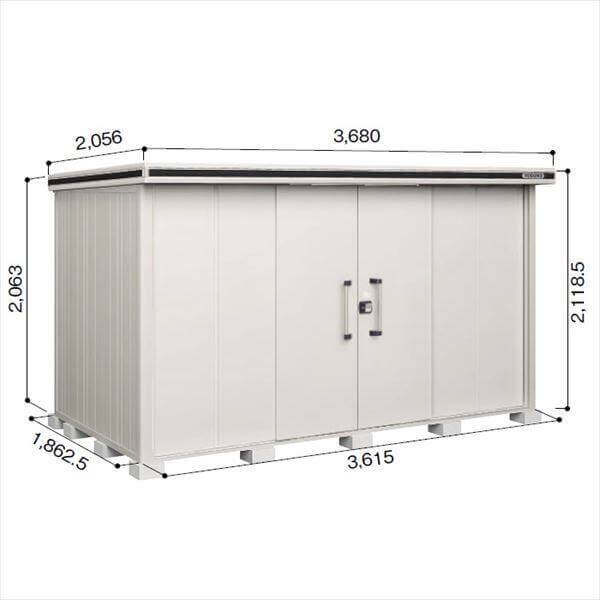 LMD-3618 ヨドコウ ヨド物置 エルモ 一般型 標準高タイプ 結露低減材付屋根【東海エリア限定商品】 
