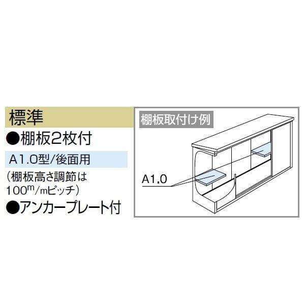 LMDS-2908 ヨドコウ ヨド物置 エルモ 積雪型 標準高タイプ 結露低減材付屋根【東海エリア限定商品】 