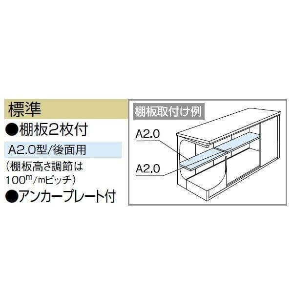 LMDS-2911H ヨドコウ ヨド物置 エルモ 積雪型 背高Hタイプ 結露低減材付屋根【東海エリア限定商品】 