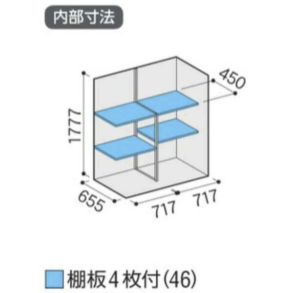 MJX-157E / MJX-157EF イナバ物置 稲葉製作所 シンプリー 全面棚タイプ 「関西・九州・東北の一部地域限定商品」 