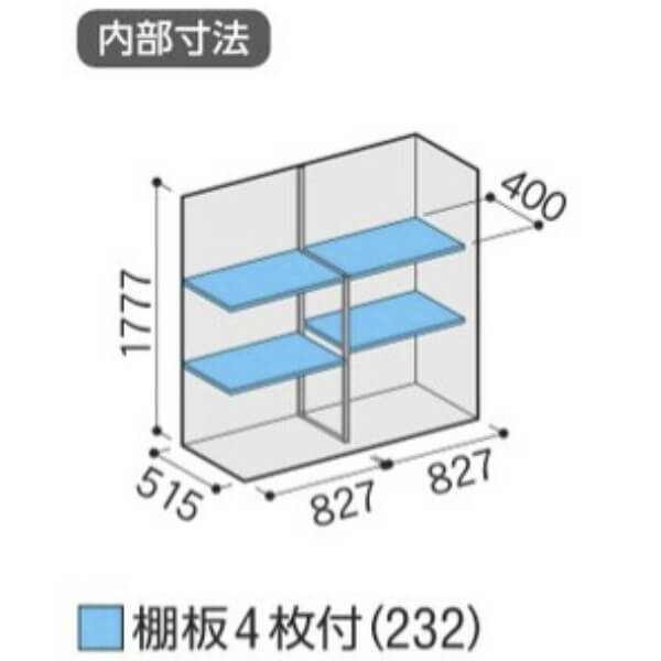 MJX-176E / MJX-176EF イナバ物置 稲葉製作所 シンプリー 全面棚タイプ 「関西・九州・東北の一部地域限定商品」 