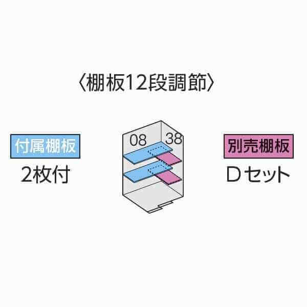 FS-1409S イナバ物置 稲葉製作所 FORTA フォルタ スタンダード 一般型・多雪型・豪雪型 「関西・九州・東北の一部地域限定商品」 