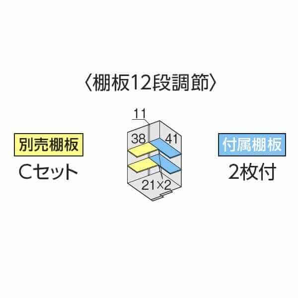 FS-1414S イナバ物置 稲葉製作所 FORTA フォルタ スタンダード 豪雪型 「関西・九州・東北の一部地域限定商品」 
