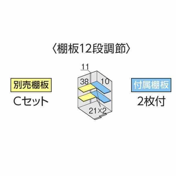 FS-1415S イナバ物置 稲葉製作所 FORTA フォルタ スタンダード 一般型・多雪型 「関西・九州・東北の一部地域限定商品」 